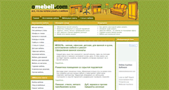 Desktop Screenshot of omebeli.com